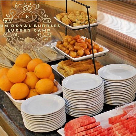Rum Royal Bubbles Luxury Camp Apartment Wadi Rum Ngoại thất bức ảnh