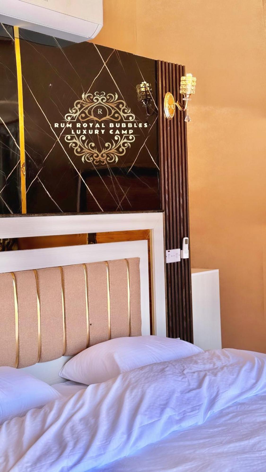 Rum Royal Bubbles Luxury Camp Apartment Wadi Rum Ngoại thất bức ảnh