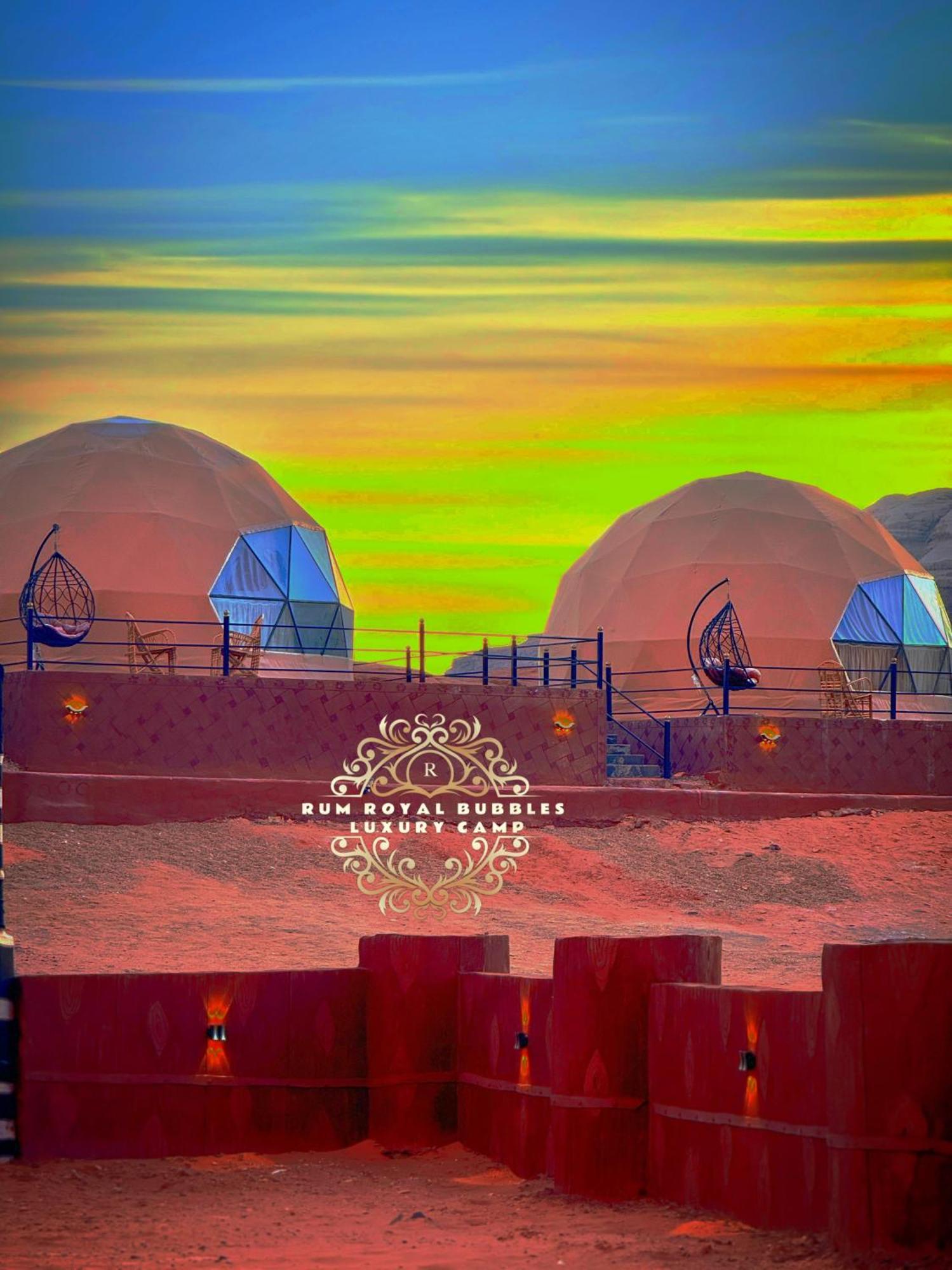 Rum Royal Bubbles Luxury Camp Apartment Wadi Rum Ngoại thất bức ảnh